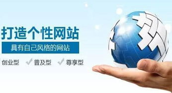 明企科技 從網(wǎng)站建設(shè)到網(wǎng)絡(luò)營(yíng)銷(xiāo)的全方位網(wǎng)絡(luò)文化經(jīng)營(yíng)策略